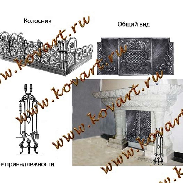Код: ЭКИ-03
