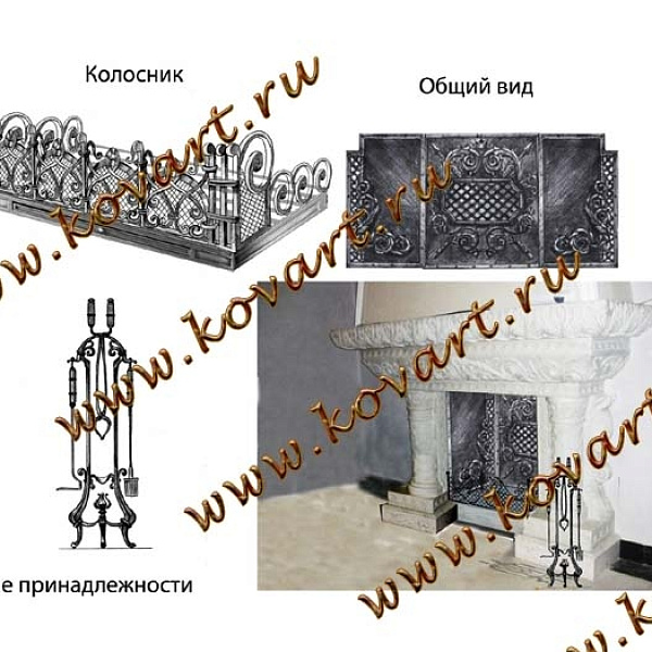 Код: ЭКИ-03