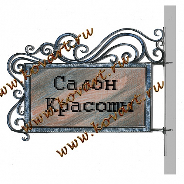Код: ЭКИ-13