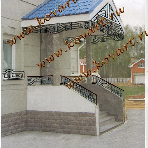 Код: ЭККЗР-15