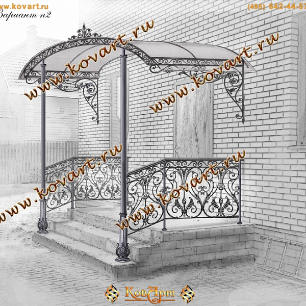 Код: ЭКРЦ-02