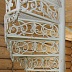 Белая кованая винтовая лестница в деревянном доме Код: КВЛ-30/82