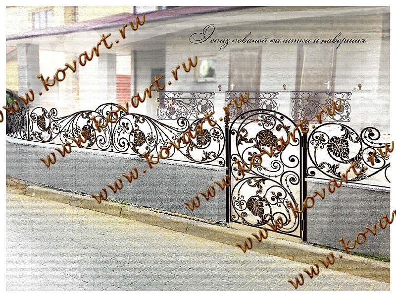 Эскизы кованых заборов