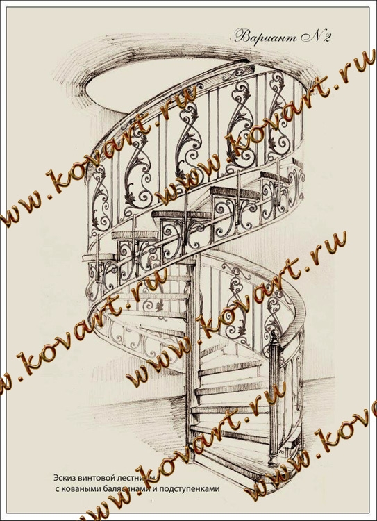 Эскизы кованых винтовых лестниц