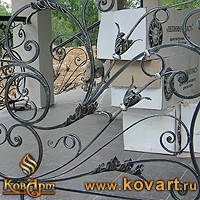 Кованый козырек для коттеджа Код: КО-10/92